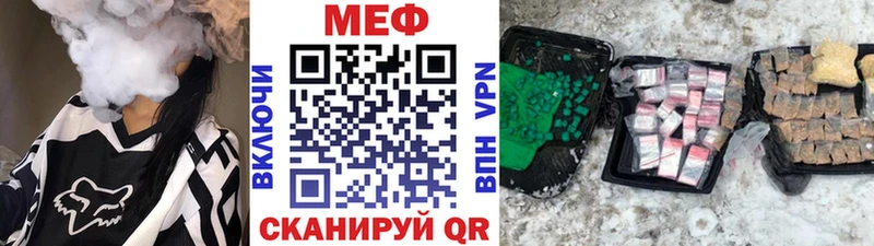 Купить наркотик аптеки Волоколамск МАРИХУАНА СОЛЬ ГАШ Кокаин