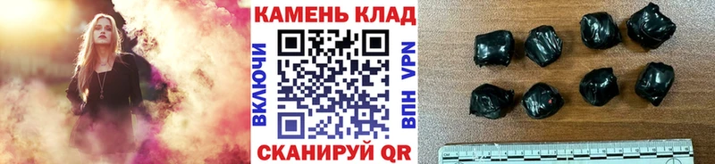продажа наркотиков  Волоколамск  ГАШИШ ice o lator 