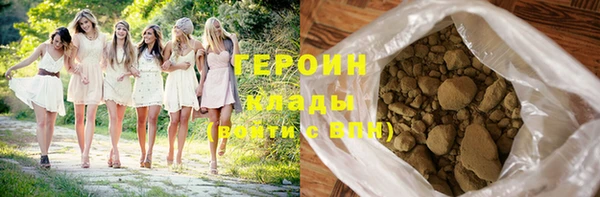 кокаин Верхний Тагил