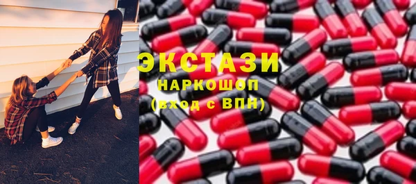 мяу мяу мука Бугульма