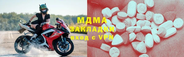 мефедрон Верхнеуральск