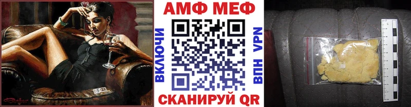Первитин пудра  кракен ONION  Волоколамск  наркота 